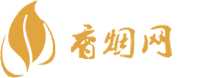 七星香烟免税买